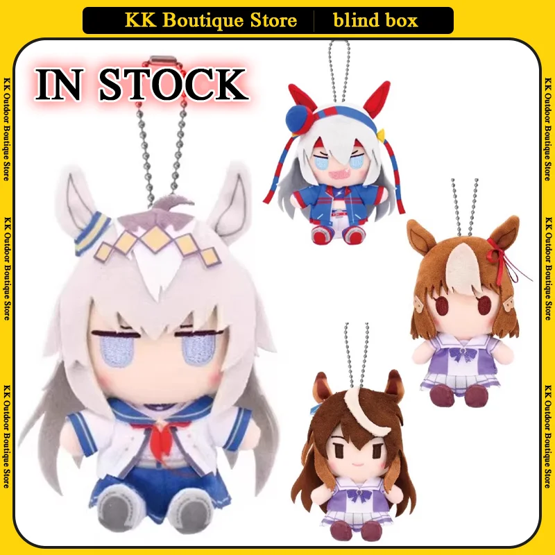 

Аниме фигурка Umamusume Pretty Derby плюшевая игрушка милая Лу Мао Золушка мягкая игрушка Chibi Q-версия Хэллоуин Рождественский подарок