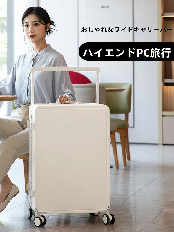 nouveau-faionable-lage-valise-durable-large-poignee-roue-silencieuse-24-pouces-ex-sac-de-voyage-grande-capacite-sac-a-main