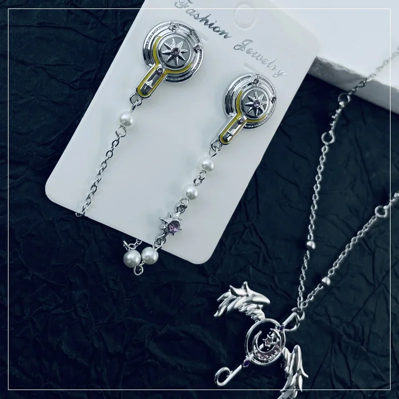 Anime Honkai: Star Rail Robin Cosplay Necklace Earrings Ring Exquisite Delicacy Accessory High Appearance Level Ambitus