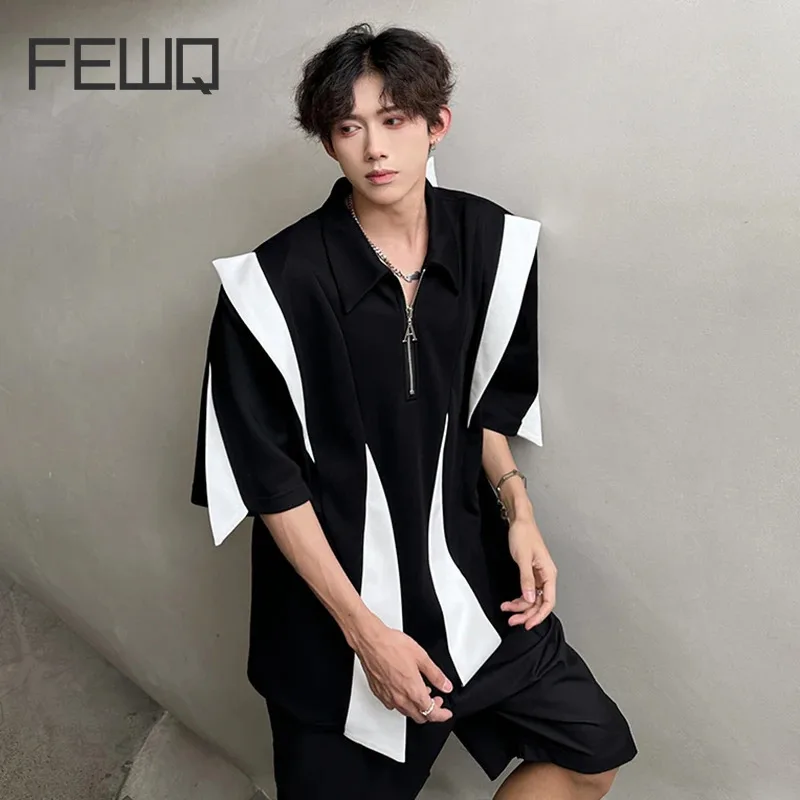 

FEWQ Shoulder Pads Half Sleeves Niche Splicing Neck T-shirt High Street 2024 Contrast Color Turn-down Collar Male Tops 24E1360