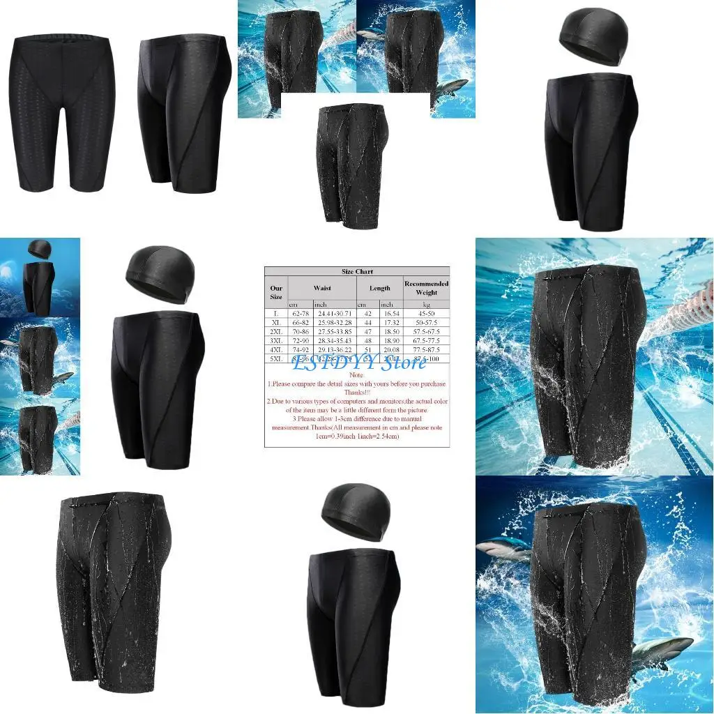 

G6DE Men Imitation Sharkskin Waterproof Swim Trunks with Swimming Cap Drawstring Elastic Waist Beach Board Shorts Quick-Dry Half