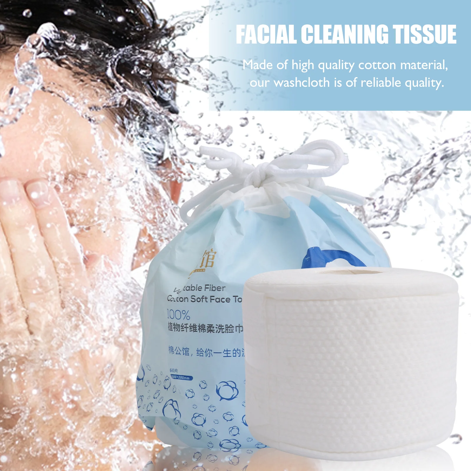 1 szt. Jednorazowy ręcznik do twarzy z czystej bawełny, miękka chusteczka do demakijażu, do czyszczenia twarzy, idealna na podróże i w podróży służbowej.