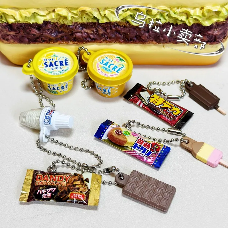 반다이 가샤폰 귀여운 카와이 캔디 장난감 피규어 애니메이션 미니어처 아이스크림 스낵 식품 키 체인 가방 펜던트 모델 캡슐 장난감 선물