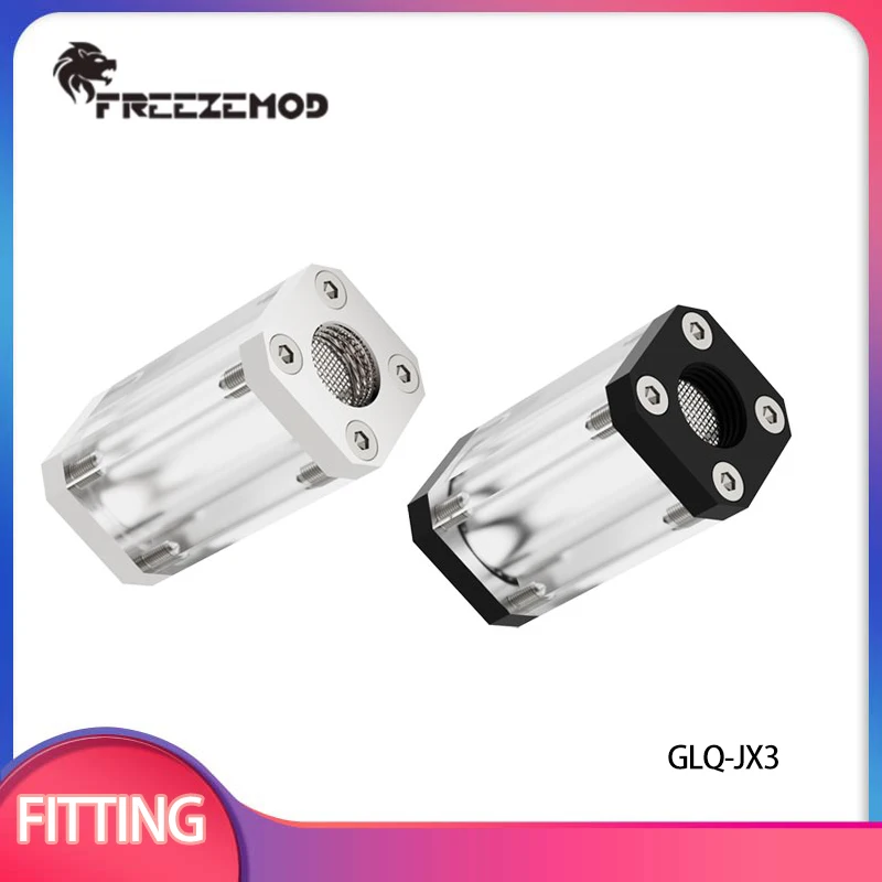 Metal Filter 2mm Hexagon Wrench Water Cooler Brass Double Internal G1/4 Thread Liquid Filters 40 Mesh Single-sided