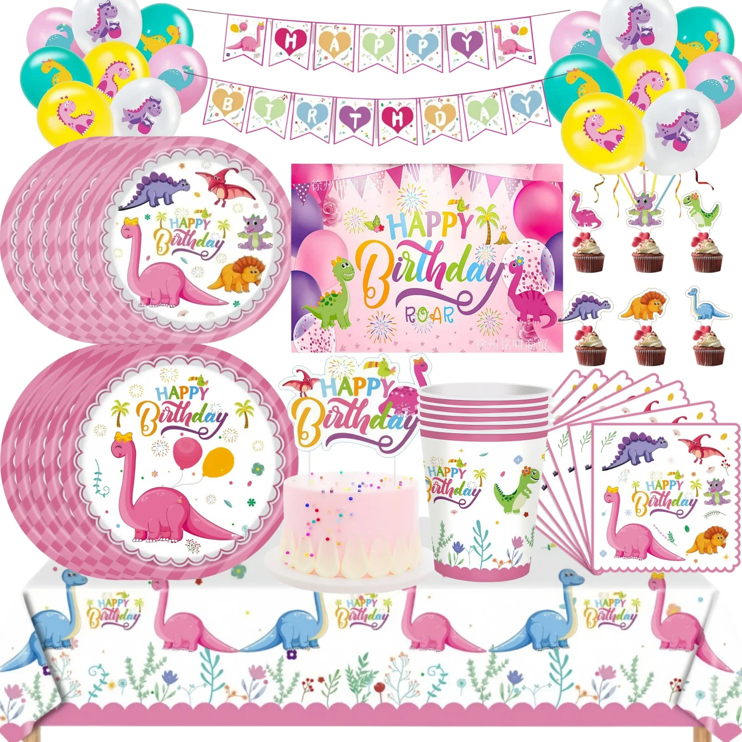 Rosa Dinosaurier Geburtstagsparty Dekorationen Geschirr Tasse Teller Serviette 3D Dinosaurier Ballon für Babyparty Zubehör Gastgeschenke – Detail 1