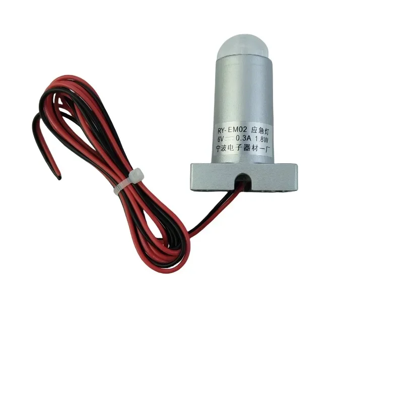 Elevator car power outage emergency light FY-EM02 TGDY-YJD-SL01 DC6V
