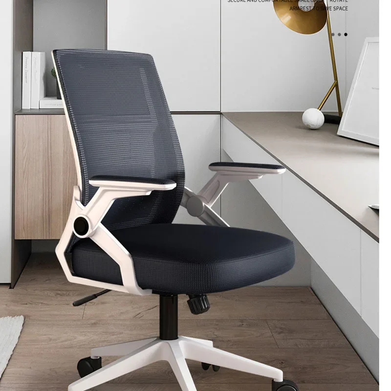 к uutudenмп seninт =>е Silla para juegos 자 Muebles para el hogar Respaldo de malla Silla de oficina transpirable Silla Gamer Sillas para computadora