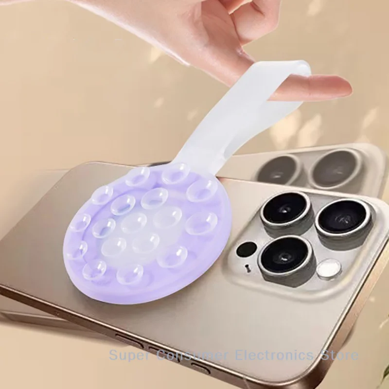 

Универсальный силиконовый чехол для телефона на присоске с магнитной ручкой, зеркальная подставка для душа, совместимая с устройствами для iPhone и Android