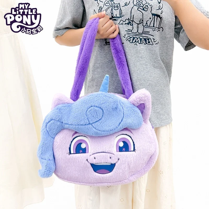 2025 Nowość Anime Sunny Starscout Pluszowa duża torba na ramię Cute Izzy Moonbow Girl Cartoon Doll Torebka Prezent urodzinowy dla dzieci