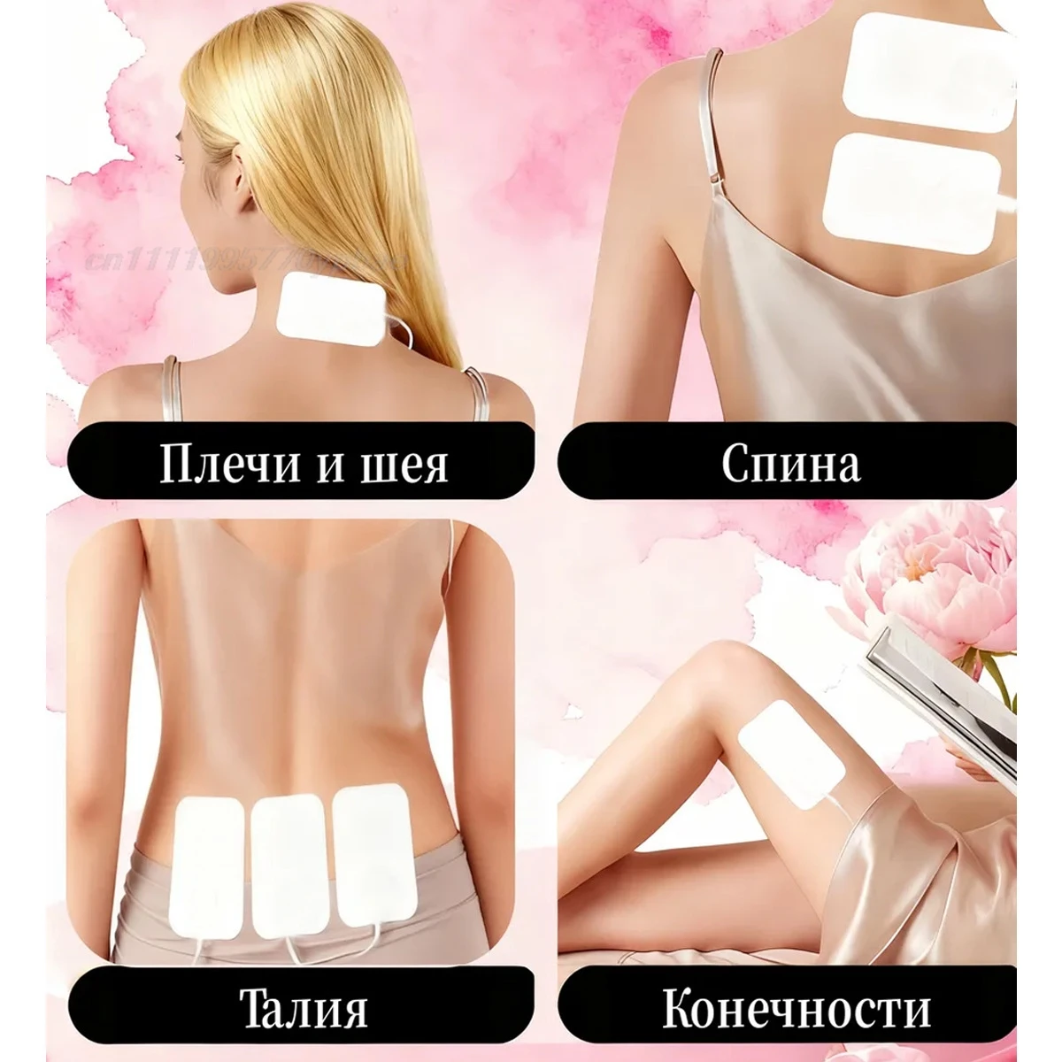EMS Beckenbodenmuskelstimulator 10 Modi Postpartale Vaginale Erholung Kegel-Trainingsgerät Gesundheitspflege für Frauen TENS-Gerät – Detail 4