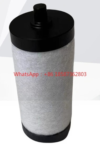 

DVP9001046 Фильтр вакуумного насоса DVP9001033 сепаратор масляного тумана, элемент масляного фильтра