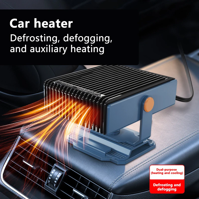 12V Portable Car Heater Fan 2 IN 1 Fast Cooling Heating Auto Windshield Defroster 360 Degree Rotatable Design For Cabin Warming