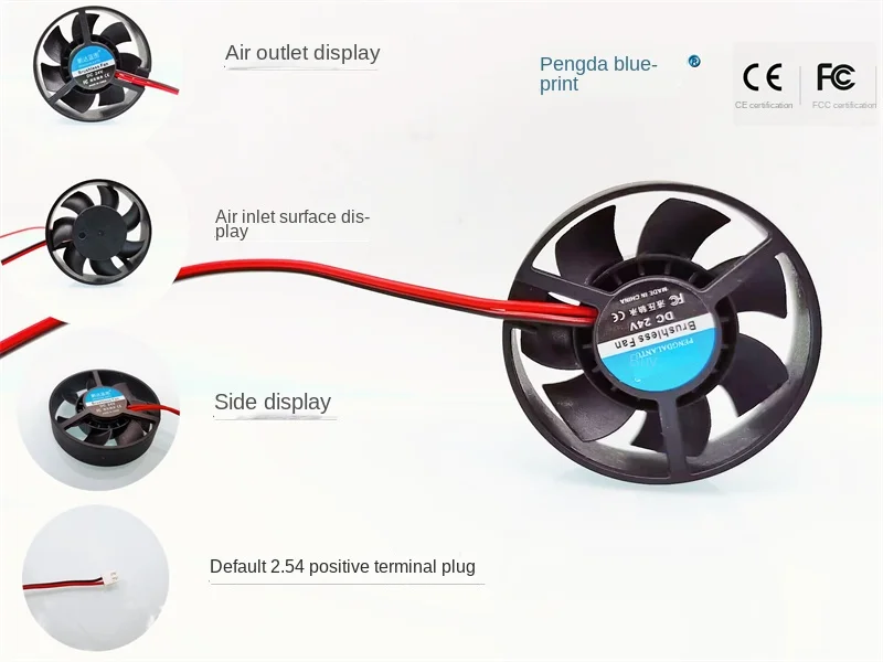 

New Pengda Blueprint 4010 41 * 10MM Circular 24V 12V 5V 3.3V Silent Hydraulic 4CM Fan