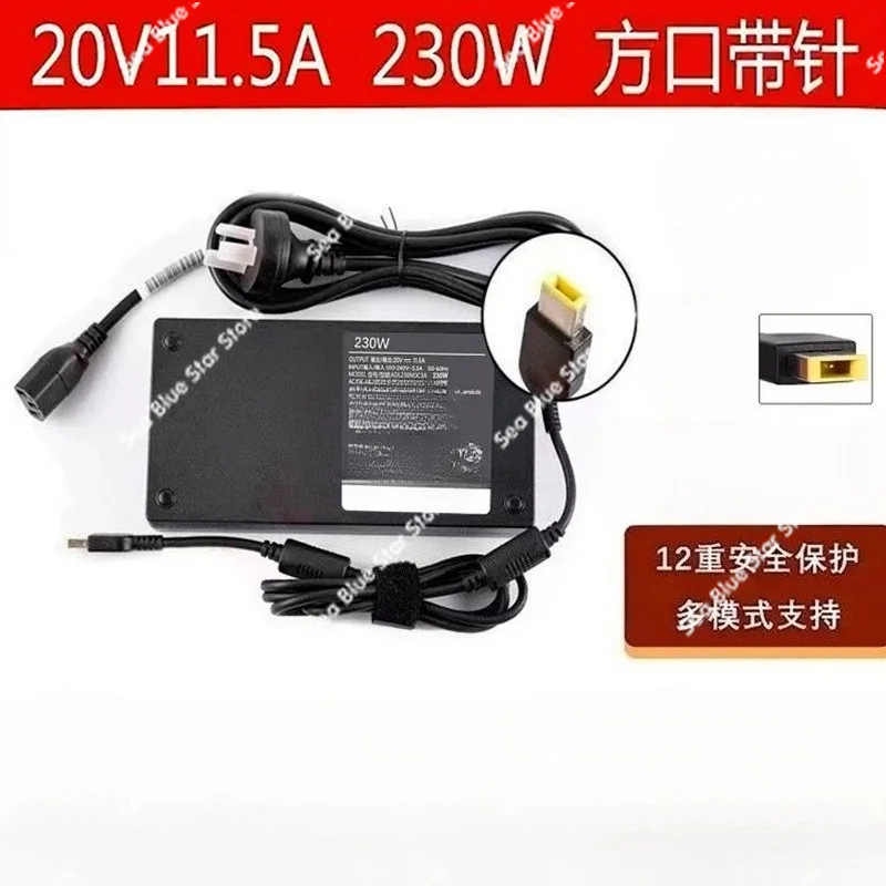 Laptop Power Adapter, Charger 20V 11.5A 230W, Suitable for Lenovo Notebook R7000Y7000P
