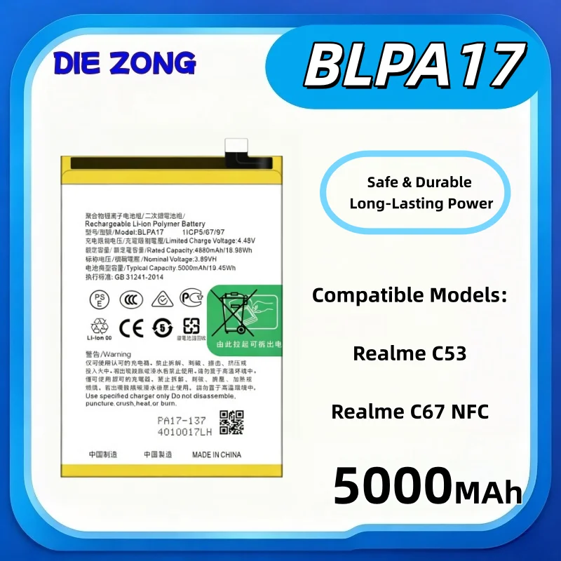 2026 Years New BLPA17 Phone Battery 5000mAh for OPPO Realme C53 / Realme C67 NFC Long‑Lasting Battery Life Fast Shipping