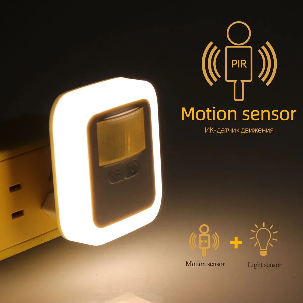 Led Smart Night Light Motion Sound Sensor Night Light Brightness Adjustment Night Light Bedroom Lamp Staircase Decorative Lamps