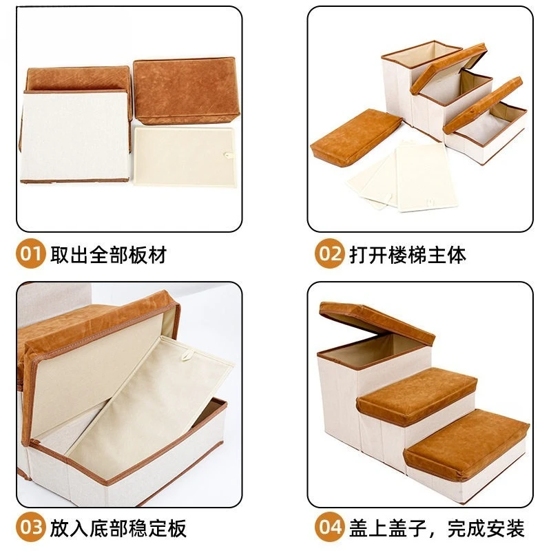 Pet ladder folding storage dog stairs climbing non-slip large capacity pet stairs thickened baseplate puppy ladder