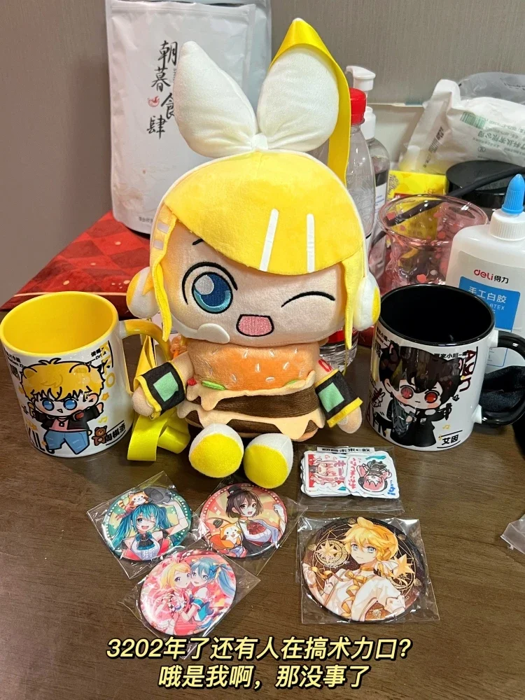 Kwayi-almohada suave de Anime Hatsune Miku PlushToys, muñecos de regalo para niños, Fufu Kagamine Len Kagamine Rin Megurine Luka