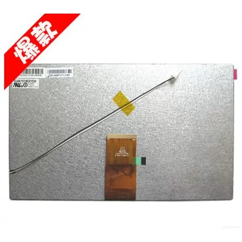 for CLAA101NC01CW 10.1 Inch LCD Display HD Capacitive Touch Screen for Car Android Large Screen Navigation System