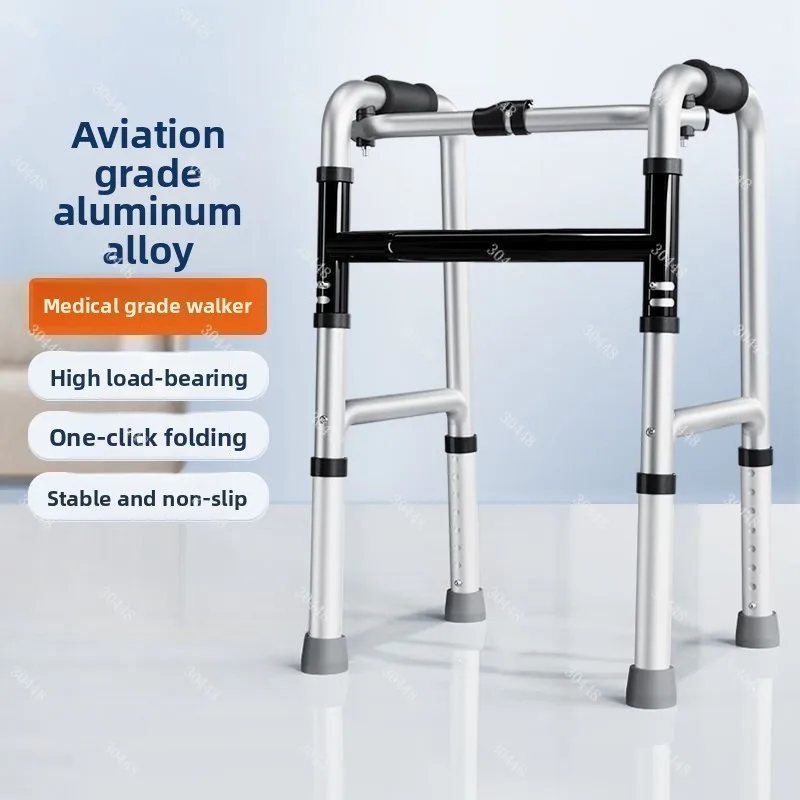 

Многофункциональное кресло-трость для пожилых людей, палка для ходьбы на четырех ножках с сиденьем