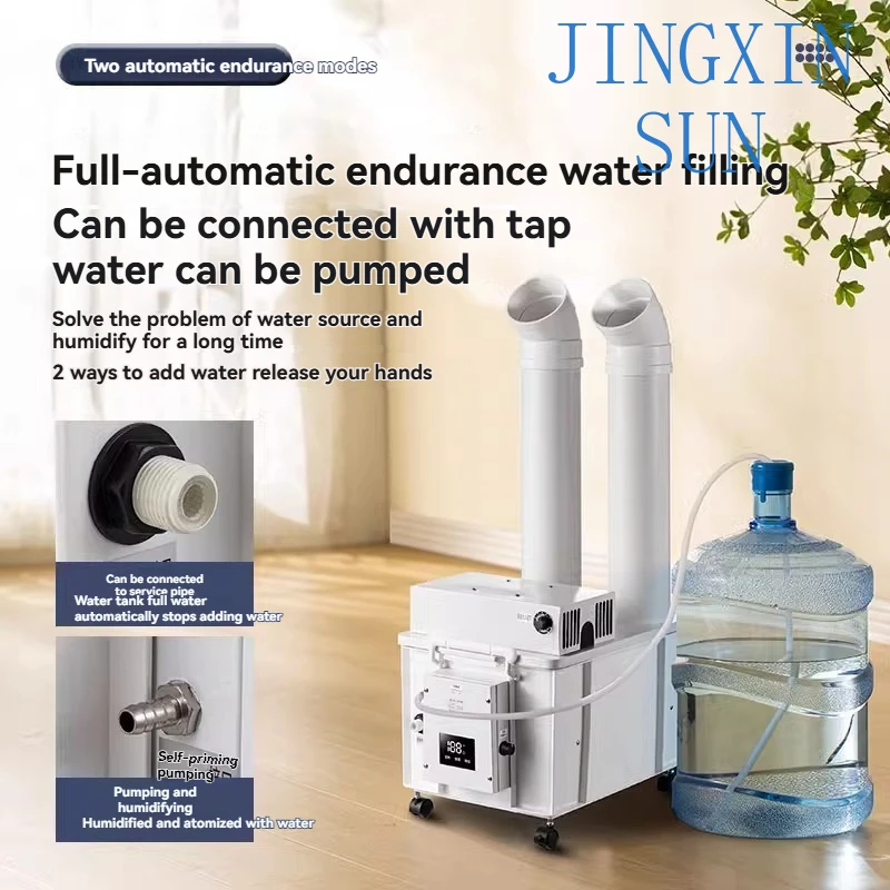 30KG/H Ultrasonic Industrial Humidifier Large Fog Volume Vegetable Fresh-keeping Atomizer Spray