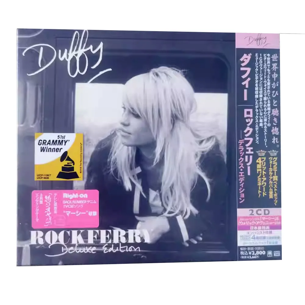 CD Duffy Rockferry Questo album prende lo stile spirituale retrò come il nucleo e guarda il 51° premio Grammy nel 2009.
