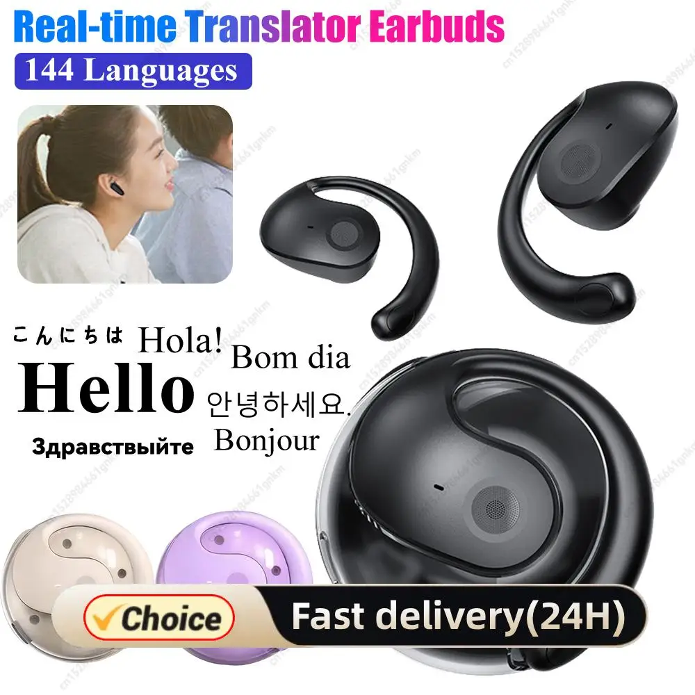

144-язычный перевод, беспроводные наушники, умные водонепроницаемые наушники с искусственным интеллектом, переводчик в реальном времени, Bluetooth 5,4, бизнес-наушники