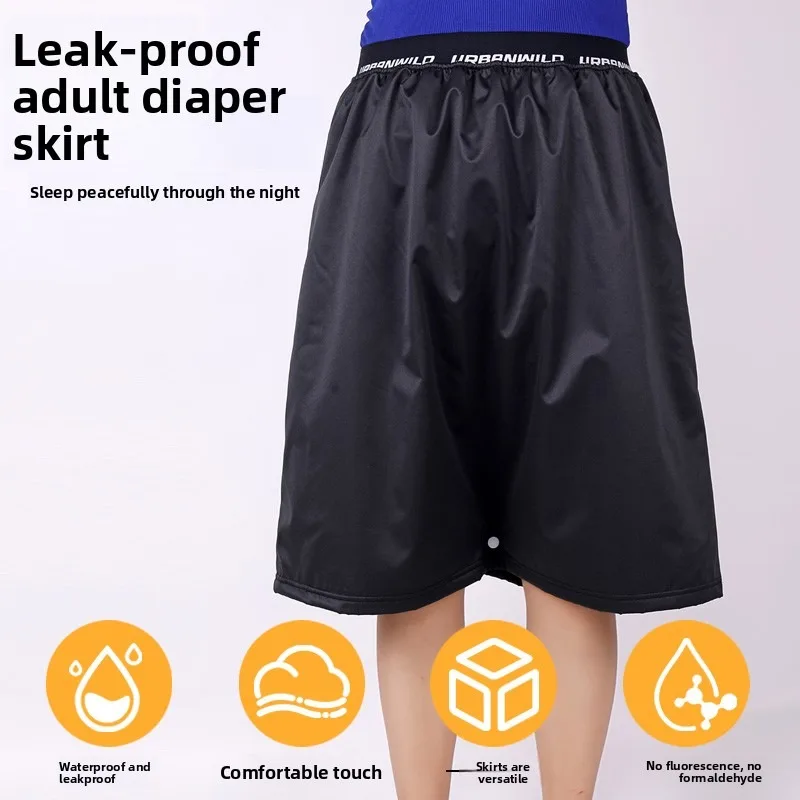 قابل للغسل الكبار سلس البول تنورة وسادة مقاومة للماء قابلة لإعادة الاستخدام مانعة للتسرب حماية طريح الفراش المسنين الرعاية الحيض مريحة #3