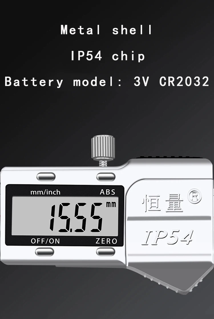 HENGLIANG Centerline Digital Caliper with Conical Tips electronic digital center distance caliper5-150 5-200 5-300 10-150 200mm