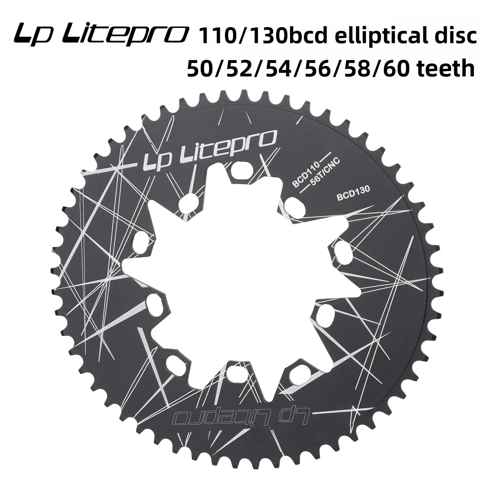 

Складной велосипедный шестеренчатый механизм (кривошипно-шатунная система) с овальным диском 110 130BCD, стандартный, 52T 54 56 58 60 зубьев