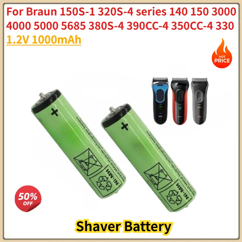 1.2V 1000mAh 2PCS High Quality Battery for Braun 150S-1 320S-4 series 380S-4 390CC-4 350CC-4 140 150 3000 4000 5000 5685 shaver