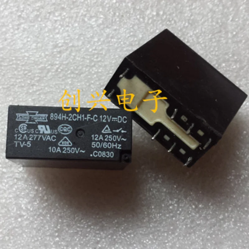 

（Brand New Original）1pcs/lot 100% original genuine relay:894H-2CH1-F-C 12V 12VDC 8pins