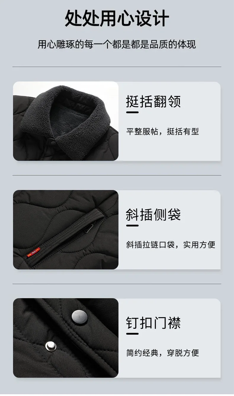 New Autumn/Winter Solid Color Fleece-Lined Thickened Warm Windproof Cotton Jacket Men's Casual Loose Sports Plus Size Outerwear
