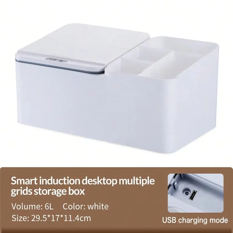B17C Intelligent Induction Electric Desktop Storage Box Rack Jewelry Finishing Skin Care Tissue Box Office Snack Box