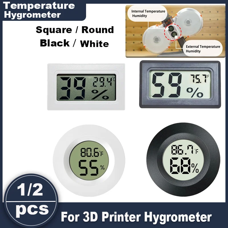Digital Temperature & Humidity Meter LCD Monitor for Bambu Lab X1 P1 AMS Filament Box – 3D Printer Filament Dry Box