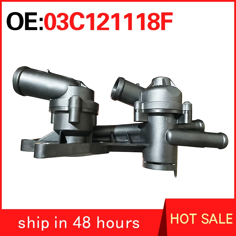 

03C121118F for Volkswagen ŠKODA Polo Passat Magotan Tiguan Golf Bora Thermostat Cover Assembly