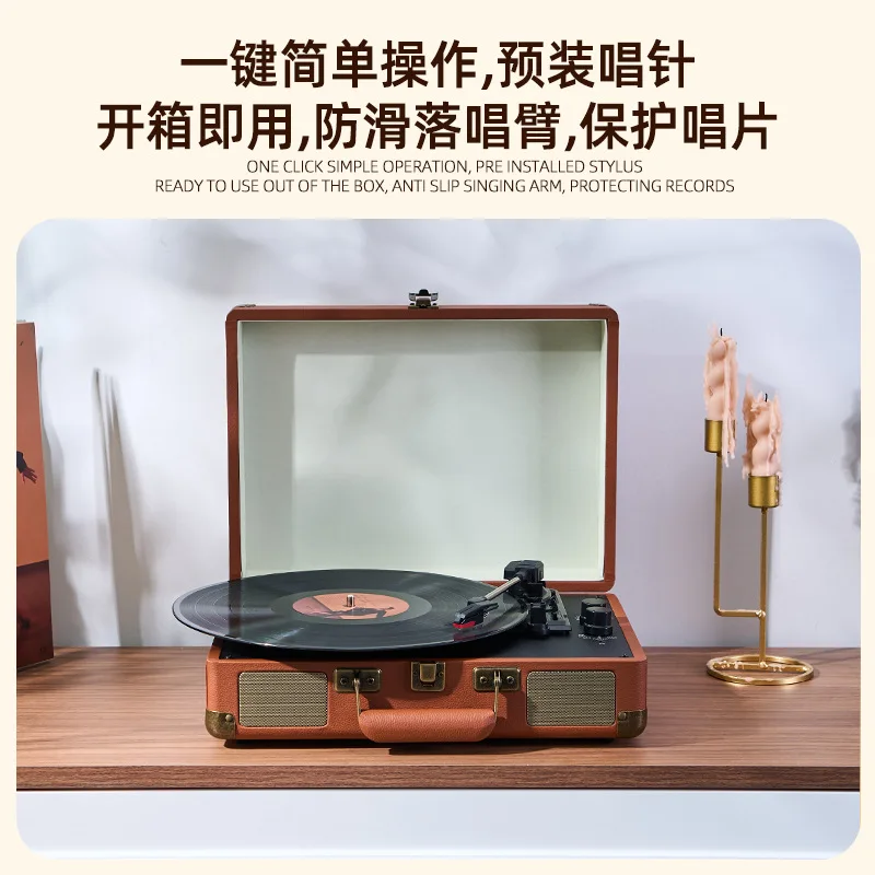 Vintage Stereo Vintage Phonograph Portable Bluetooth Retro Gift Birthday Portable Vinyl Record Player