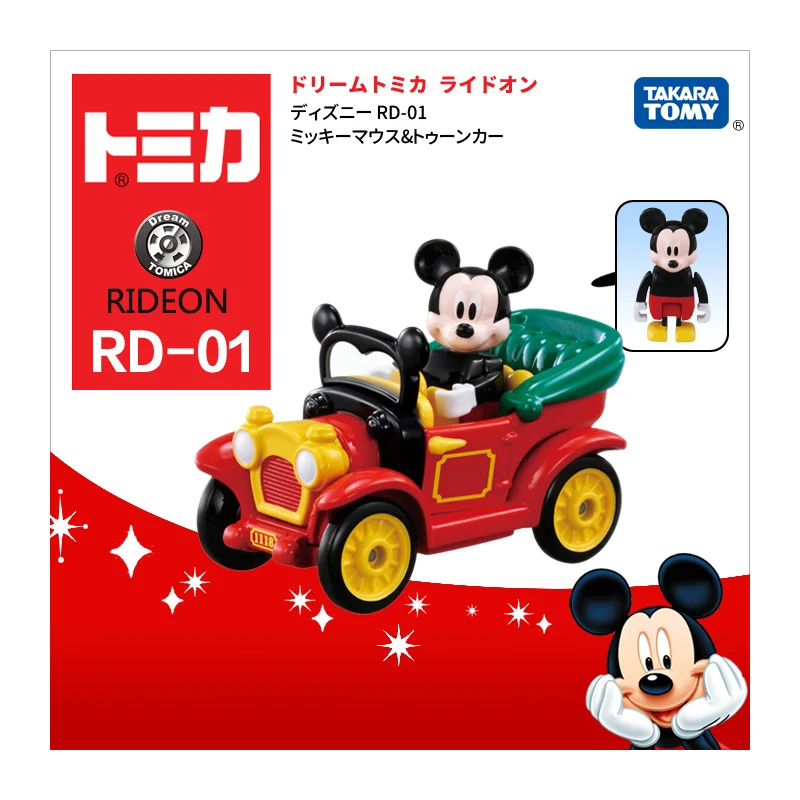 

TOMY Alloy Toy Car Display Model Female Version Mickey Mouse Design Small Automobile Collectible Figurine 01 Number