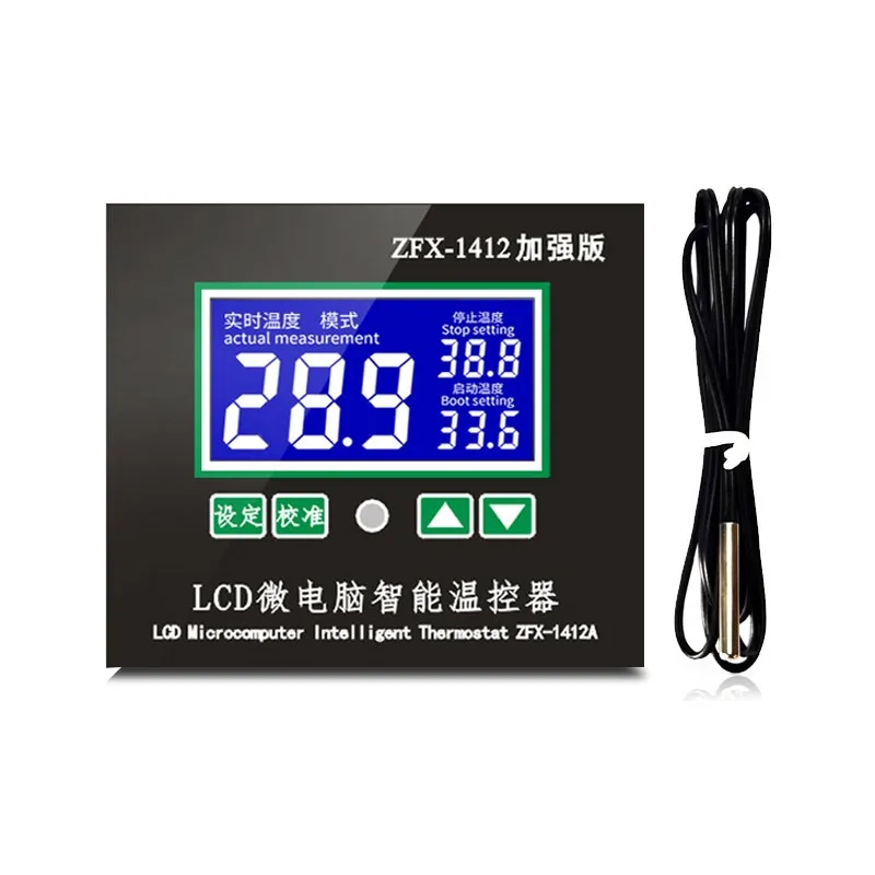 TR-W1412A Enhanced Microcomputer Digital Thermostat 16A Digital Display Thermostat High Precision 0.1