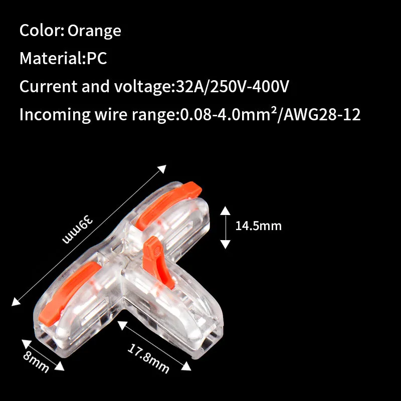 Mini Fast Wire Cable T-TYPE Connectors Universal Compact Distribution Splicing Wiring Quick Connector Push-in Terminal