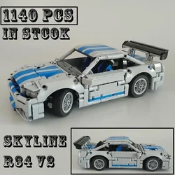 New Moc 1:8 Scale Skyline GT-R R34 Supercar Racing Car Vehicle Sport Model Buiding Block Bricks Toys for Kids Birthday Gifts Boy