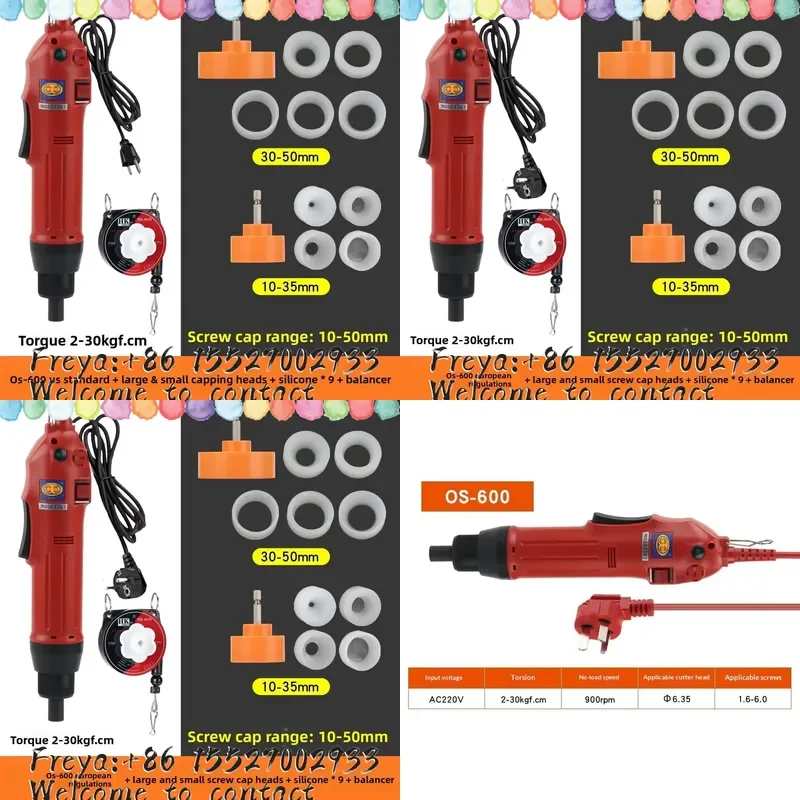 ANDUUK Hot Sale Electric Hand Held Capping Machine Tool Machine Handheld Small Electrical Plastic Screw Cap Sealing Capping