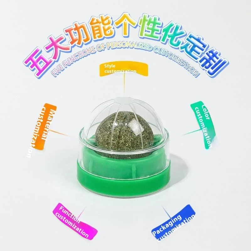 لعبة كرة على شكل قطة من النعناع البري الطبيعي، يعامل الخدوش الصحية والطبيعية وإزالة الكرات ومستلزمات الحيوانات الأليفة للقطط #6