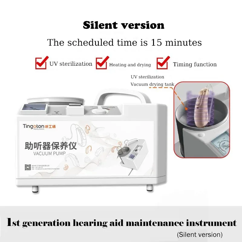 Hearing Aid Maintenance Instrument Vacuum Dehumidification Instrument Special Cochlear Implant Hearing Aid Upkeep Universal