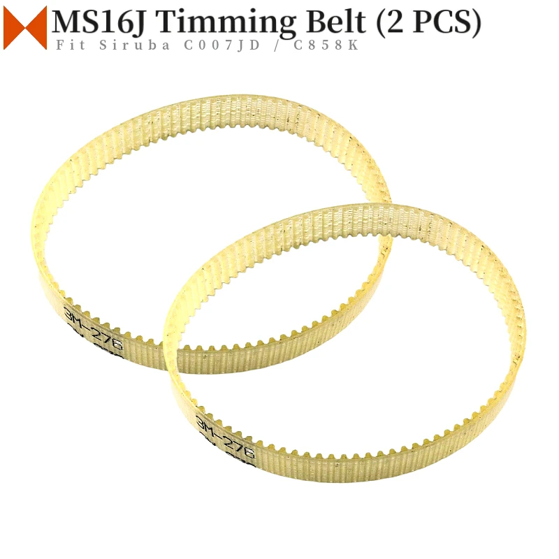2-pcs-ms16j-timming-belt-fit-siruba-c007jd-c858k-industrial-inlterlock-maquina-de-costura-pecas-3m-276