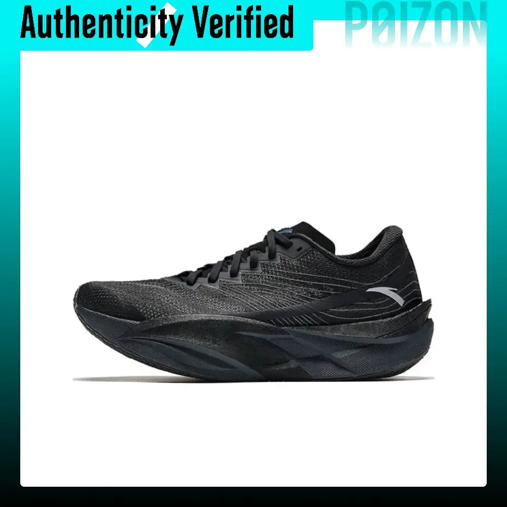 ANTA C202 6.0 Running Shoes 112535570-2