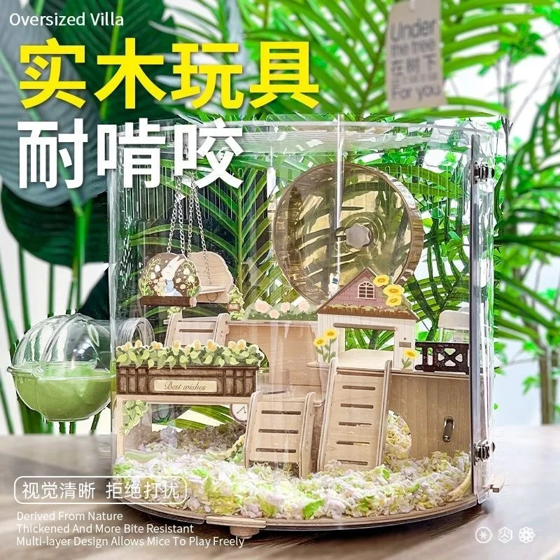 Gold wire double-layer cheap special supplies, oversized transparent raising luxury pets, hamster villa room, cage space