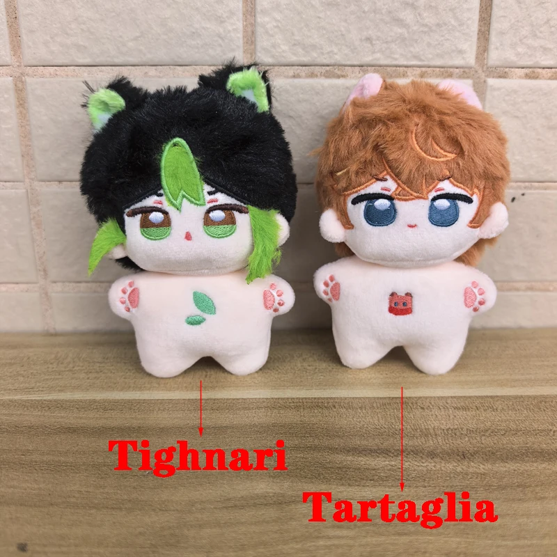 10cm With Cute Ears and Big Eyes Genshin Impact Tighnari / Tartaglia Plush Toys Cosplay Anime Game Keychain Figure Plushie Doll