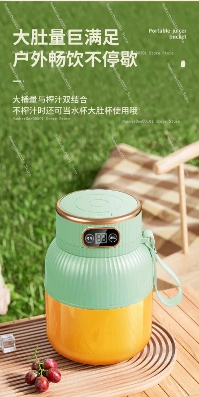 Wireless Portable Juicer Blender Bottle Large Capacity Tumblr Cup Personal Maker Travel Fitness Shaker