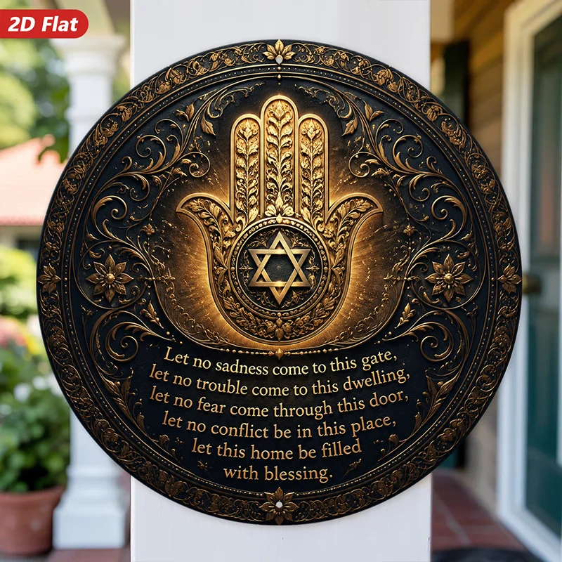 CIFbuy Vintage Boho Hamsa Hand Star of David Aluminum Wall Art Waterproof Wear Resistant Living Room Bedroom Office Cafe Bar